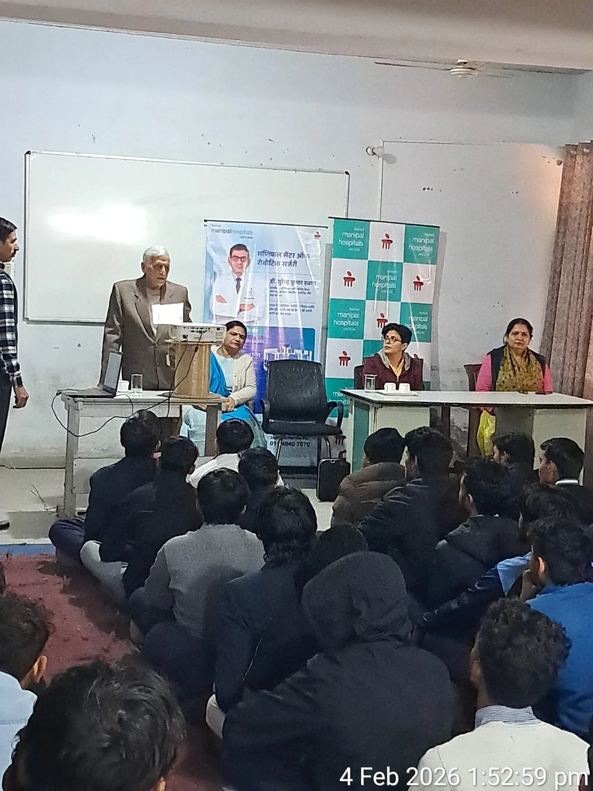 Industrial Institute Training Boys I.T.I Rohtak Cancer Day Health Talk Cancer Awareness Program
